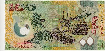 Beschrijving voorzijde: PARLIAMENT